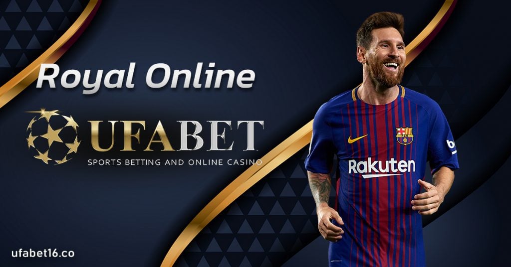 Royal Online
