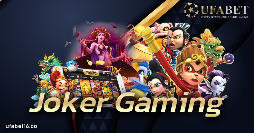Joker Gaming